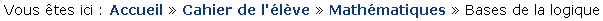 document/atelier/arianne.png
