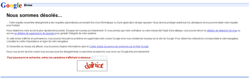 document/news/mini_google_keyword.png